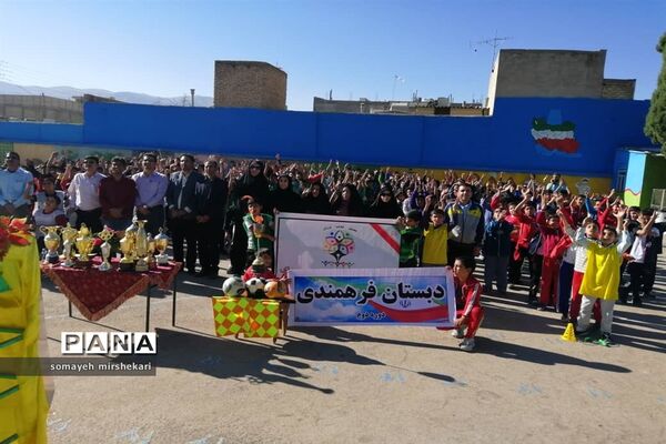 برگزاری المپیاد ورزشی درون مدرسه ای در نی ریز