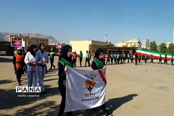 برگزاری المپیاد ورزشی درون مدرسه ای در نی ریز