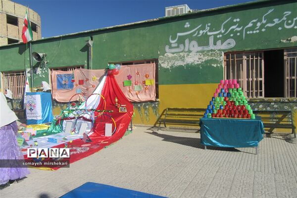 برگزاری المپیاد ورزشی درون مدرسه ای در نی ریز