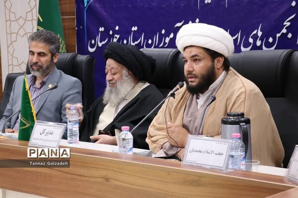 آیین معارفه و تکریم مسئول اتحادیه انجمن‌های اسلامی دانش‌آموزان استان خوزستان