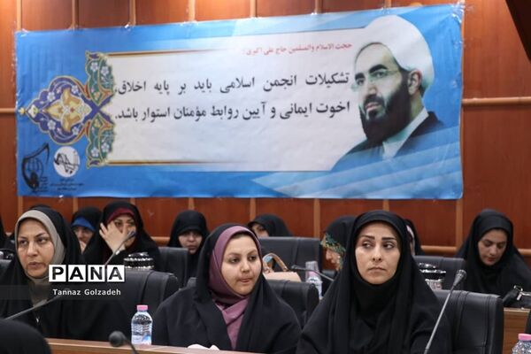 آیین معارفه و تکریم مسئول اتحادیه انجمن‌های اسلامی دانش‌آموزان استان خوزستان