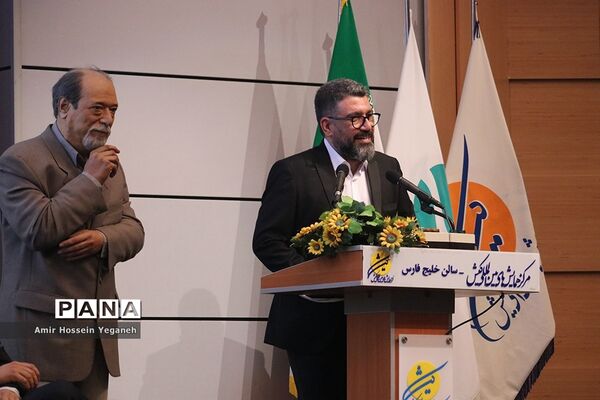 نخستین جشنواره نام آوران ماندگار جزیره کیش