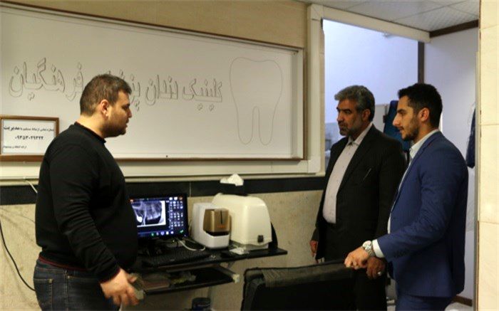 درمانگاه تخصصی دندانپزشکی معلم با شرایط و تسهیلات مناسب خدمات ارائه می دهد