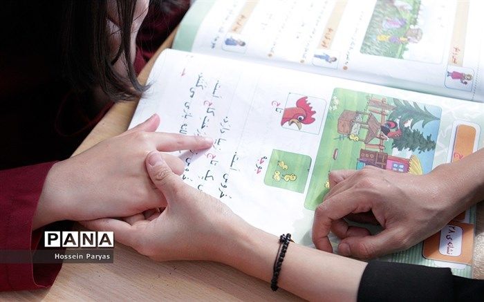 وضعیت تحصیل دانش‌آموزان اتیسم در مدارس کشور