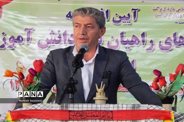 افتتاحیه اردوهای راهیان نور دانش‌آموزی استان بوشهر