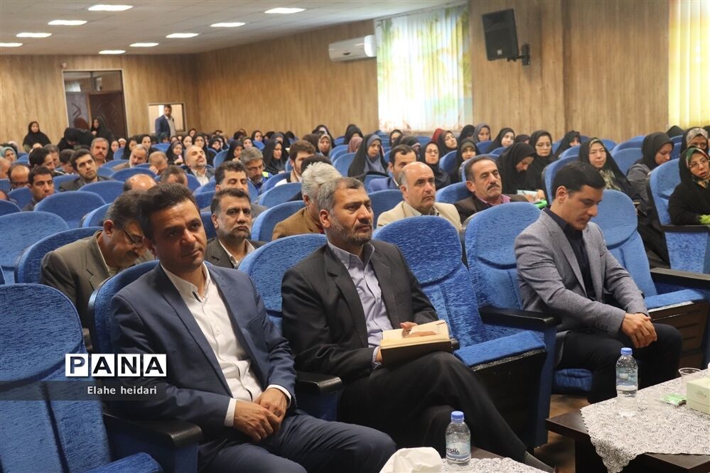 جلسه توانمندی‌سازی معاونان و مربیان پرورشی آموزش و پرورش شهرقدس
