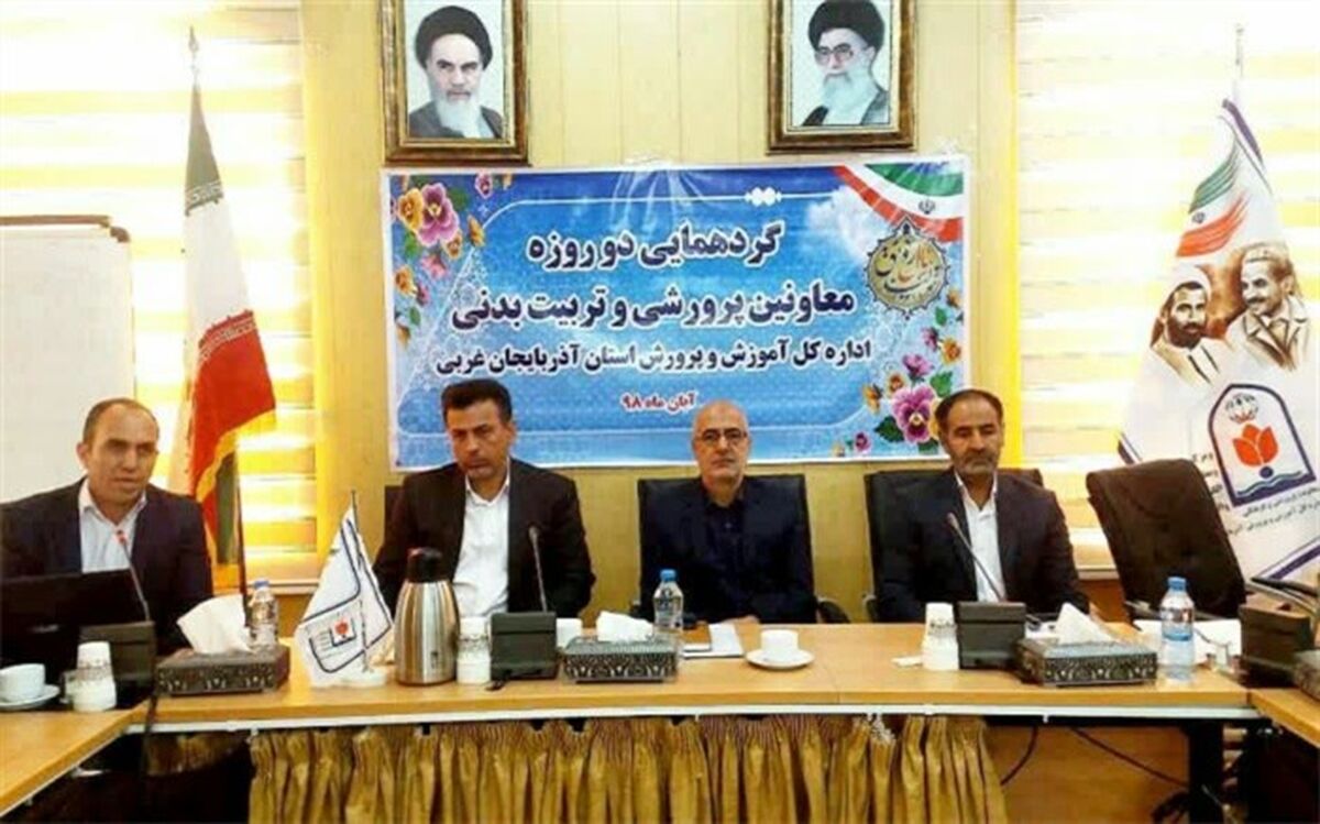 امروز امر ورزش از ضرورى ترین نیازهاى زندگى به شمار مى رود