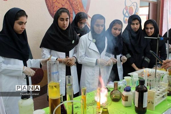 روز آزمایشگاه