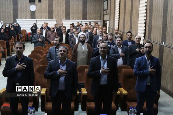 تجلیل از معاونان پرورشی و تربیت بدنی منطقه 17