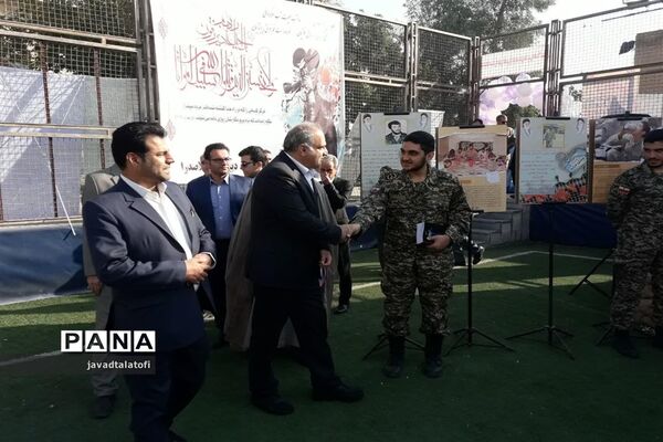 نمایشگاه مشارکت انجمن اولیاء و مربیان ناحیه دو شهر ری