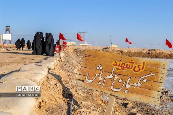 دانش‌آموزان لامردی در سرزمین ایثار و فداکاری