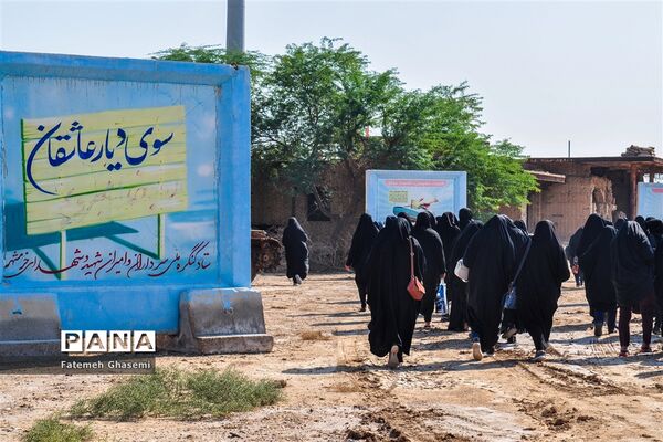 دانش‌آموزان لامردی در سرزمین ایثار و فداکاری