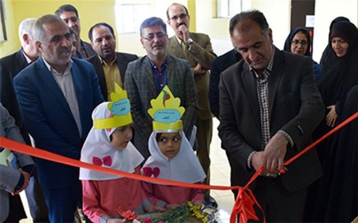 مرکز یادگیری محلی آفتاب ناحیه 4 اصفهان به بهره برداری رسید