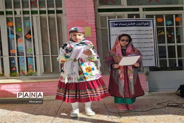 مراسم جشن میلاد رسول اکرم (ص) و هفته وحدت در دبستان دخترانه شمس بجنورد