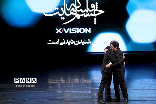 رونمایی از آلبوم مشترک همایون شجریان و علیرضا قربانی