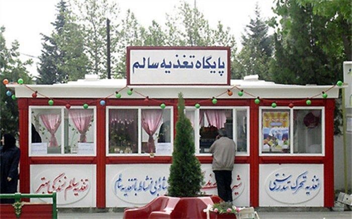 تغذیه سالم دانش آموزان با صبحانه آغاز می شود