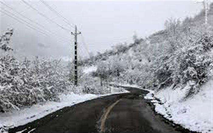 آخر هفته برفی و بارانی در  گیلان