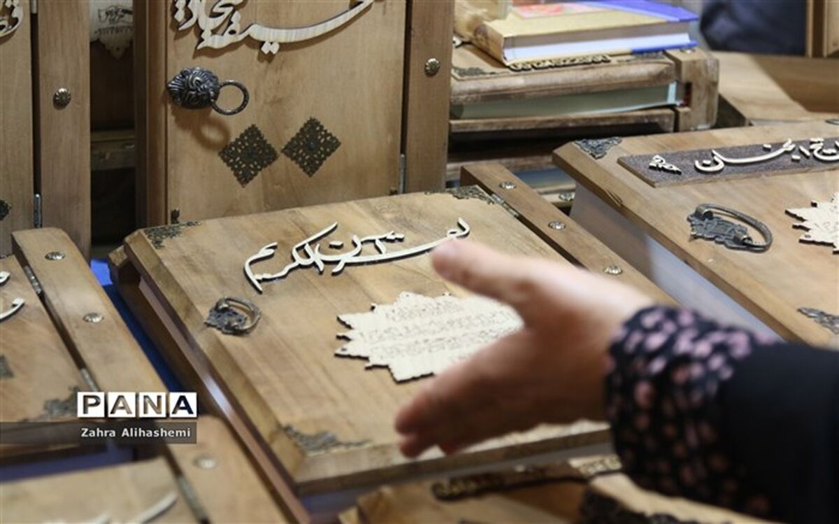 برگزاری جلسه شورای عالی توسعه فرهنگ عمومی نماز و قرآن کریم