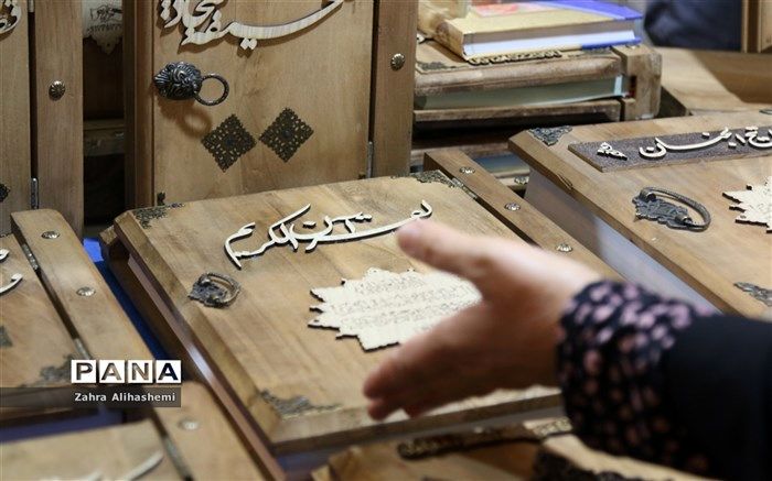 برگزاری جلسه شورای عالی توسعه فرهنگ عمومی نماز و قرآن کریم