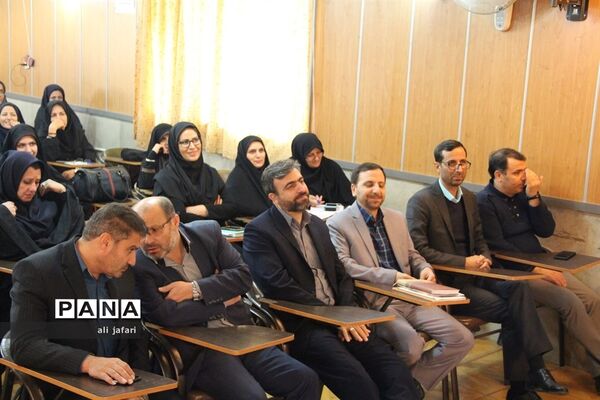 برگزاری دوره توانمند‌سازی درس تفکر و سبک زندگی