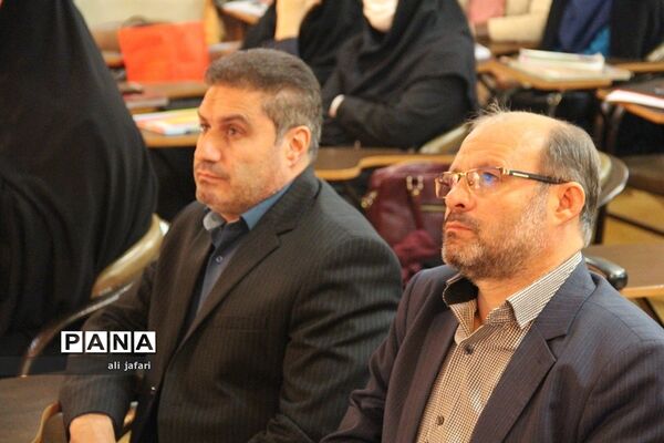 برگزاری دوره توانمند‌سازی درس تفکر و سبک زندگی