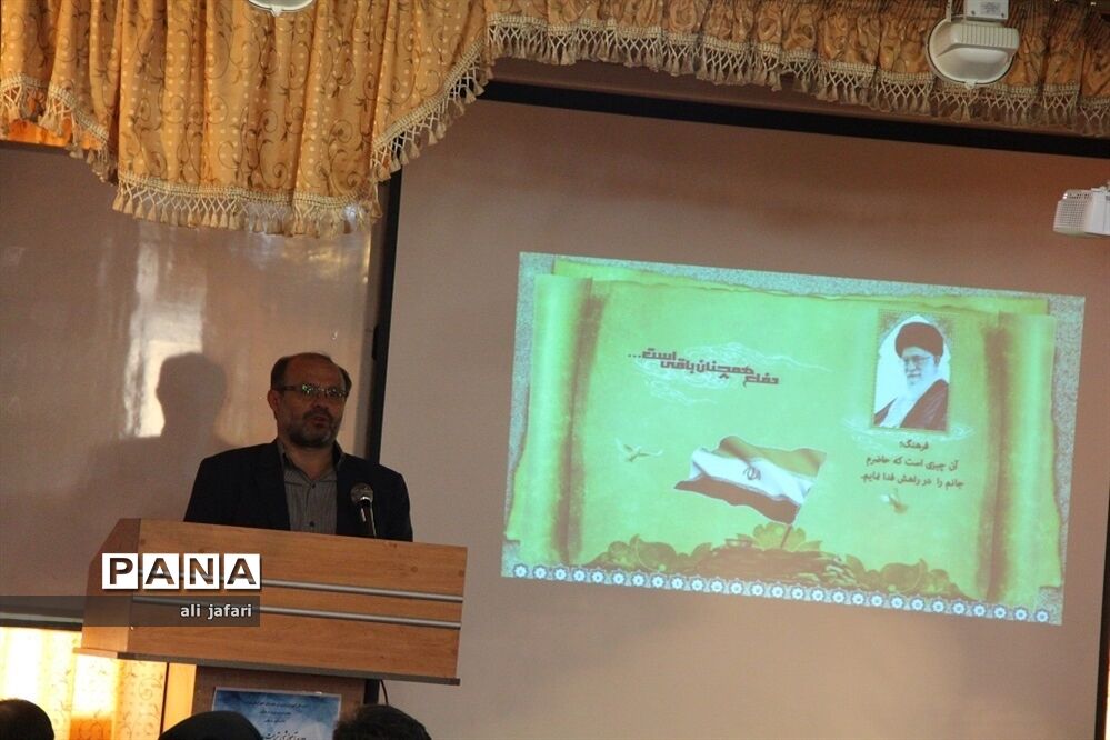 برگزاری دوره توانمند‌سازی درس تفکر و سبک زندگی