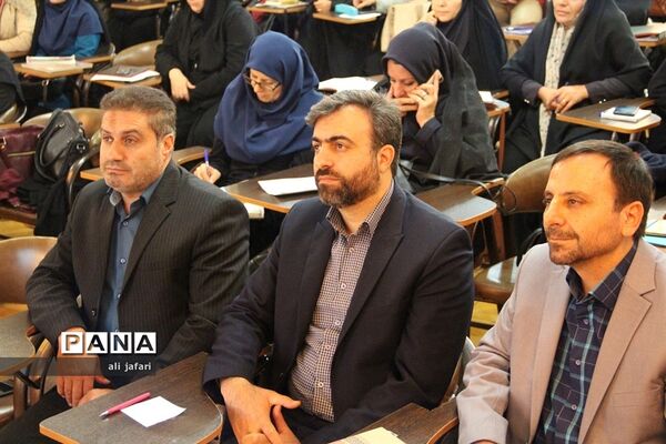 برگزاری دوره توانمند‌سازی درس تفکر و سبک زندگی