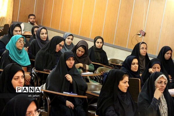 برگزاری دوره توانمند‌سازی درس تفکر و سبک زندگی