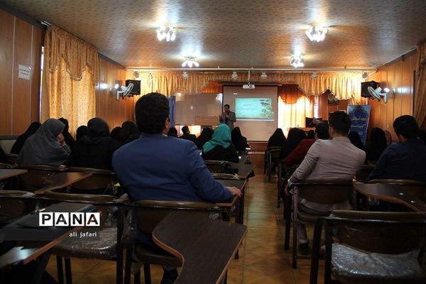 برگزاری دوره توانمند‌سازی درس تفکر و سبک زندگی