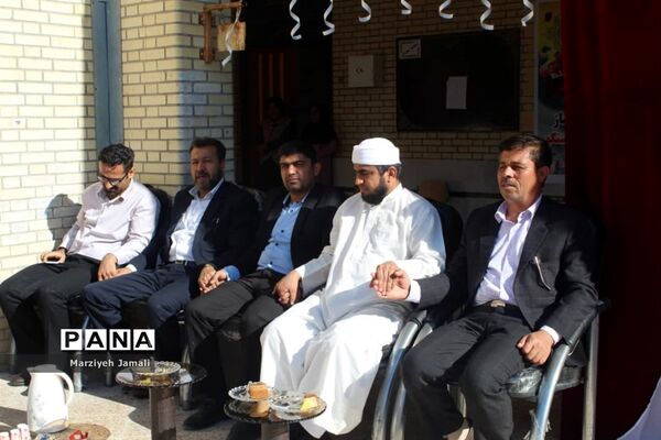 برگزاری جشن وحدت در مدرسه قاضی گله‌دار