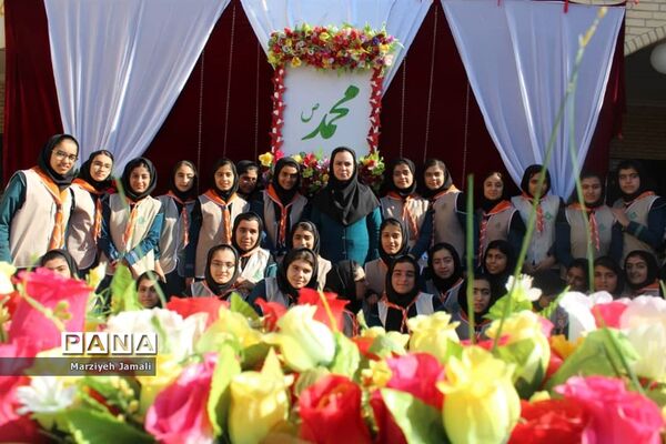 برگزاری جشن وحدت در مدرسه قاضی گله‌دار