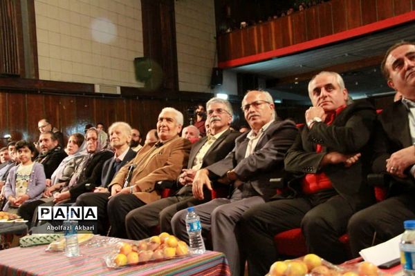 اختتامیه هفته مازندران