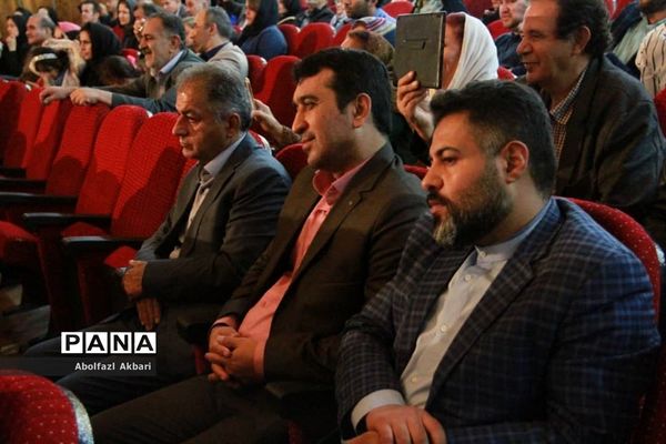 اختتامیه هفته مازندران