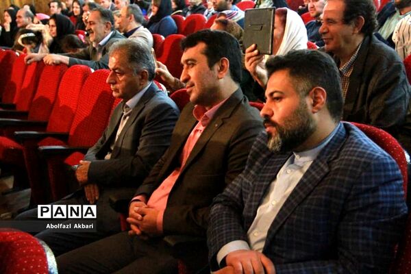 اختتامیه هفته مازندران