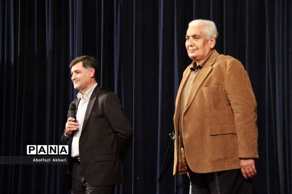 اختتامیه هفته مازندران