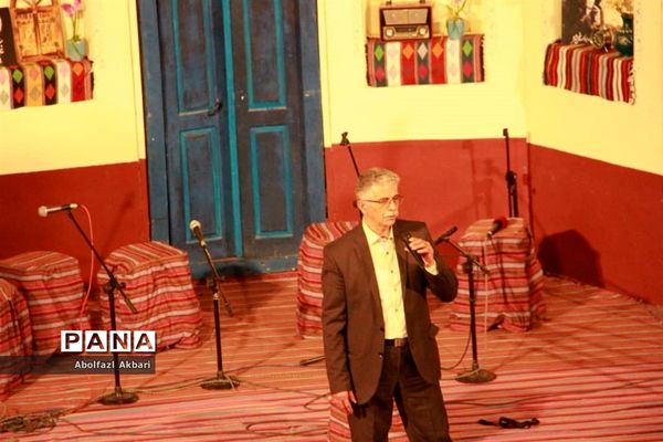 اختتامیه هفته مازندران