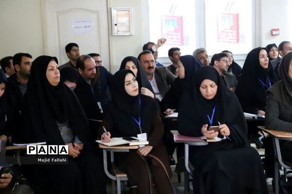 دوره آموزشی مهارتی طرح توانمند‌سازی مدرسان اردوهای دانش‌آموزی سراسر کشور