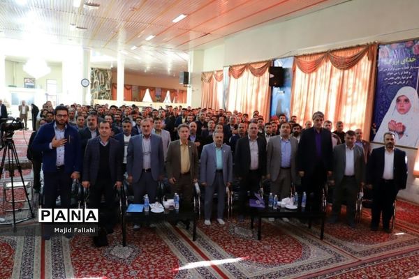 دوره آموزشی مهارتی طرح توانمند‌سازی مدرسان اردوهای دانش‌آموزی سراسر کشور