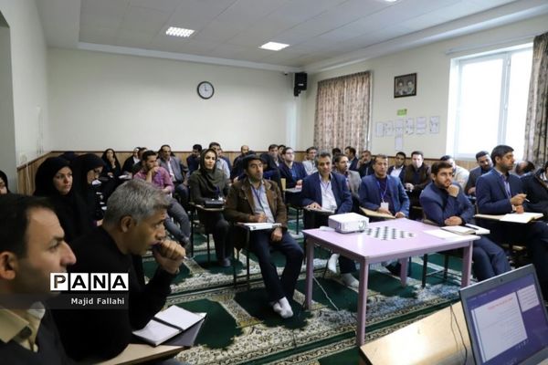 دوره آموزشی مهارتی طرح توانمند‌سازی مدرسان اردوهای دانش‌آموزی سراسر کشور