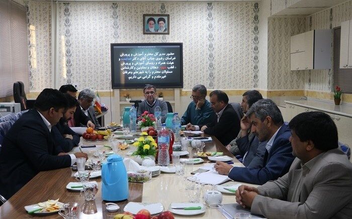 نشست هم اندیشی مدیران آموزش و پرورش قطب شهید دهقان در تربت جام برگزار شد