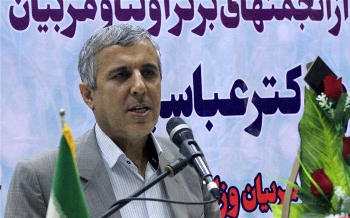 طرح مدارس پشتیبان در آموزش و پرورش هرمزگان آغاز شد