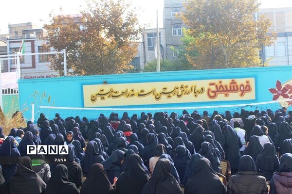 بیست و هشتمین اجلاس سراسری نماز در آذربایجان غربی