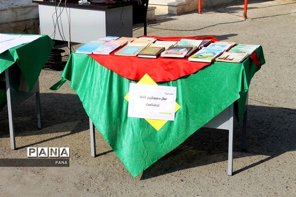 بیست و هشتمین اجلاس سراسری نماز در آذربایجان غربی