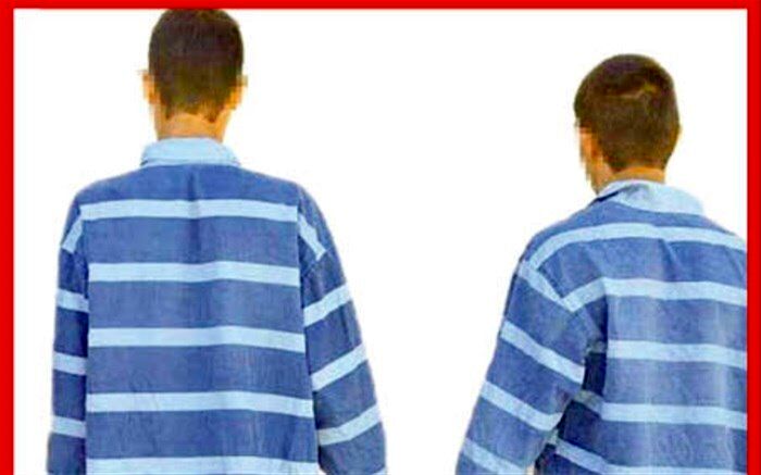 گروگانگیران زوج سالمند در یک قدمی مجازات