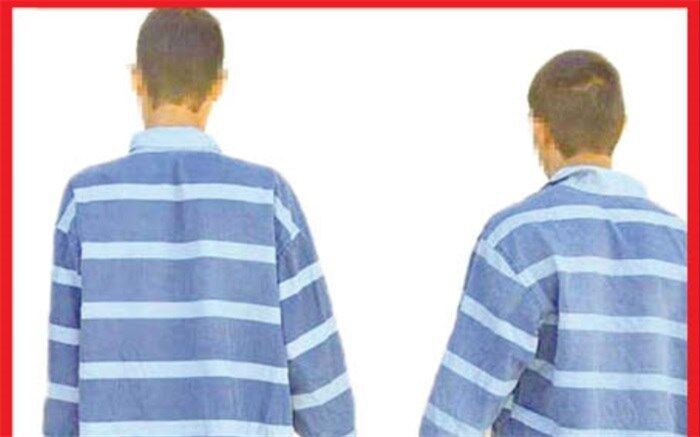 گروگانگیران زوج سالمند در یک قدمی مجازات