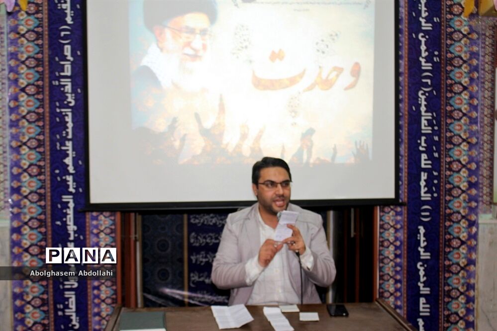 جشن سالروز میلاد پیامبر اکرم(ص) و هفته وحدت در اداره‌کل آموزش و پرورش استان بوشهر