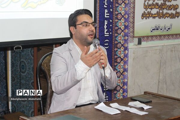 جشن سالروز میلاد پیامبر اکرم(ص) و هفته وحدت در اداره‌کل آموزش و پرورش استان بوشهر
