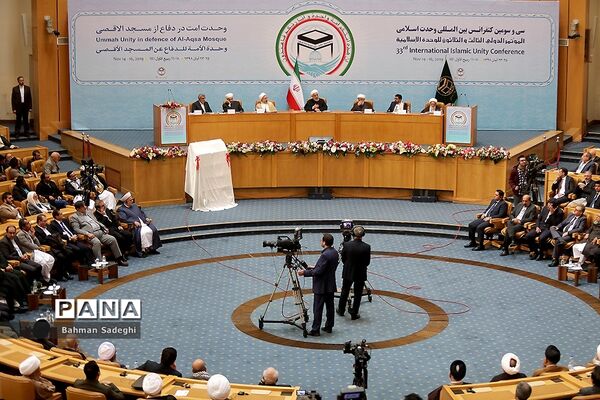 افتتاح کنفرانس بین‌المللی وحدت اسلامی با حضور رئیس‌جمهوری