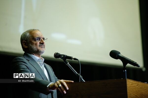 همایش شورای عالی تشکل‌های اجتماعی فعال در سیستان و بلوچستان
