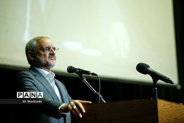 همایش شورای عالی تشکل‌های اجتماعی فعال در سیستان و بلوچستان